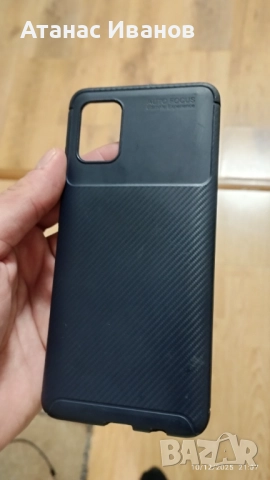 Samsung Galaxy A51/128 GB/6 GB RAM/Android 13, снимка 4 - Samsung - 52726364