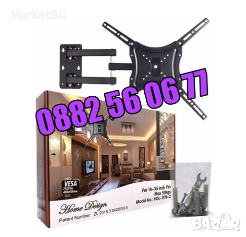 Въртяща стойка за телевизор за стена 14-55", подвижна стойка до 50кг, снимка 2 - Стойки, 3D очила, аксесоари - 52502674