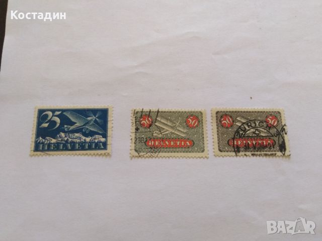 Пощенски марки Швейцария 1923, снимка 1 - Филателия - 46667725