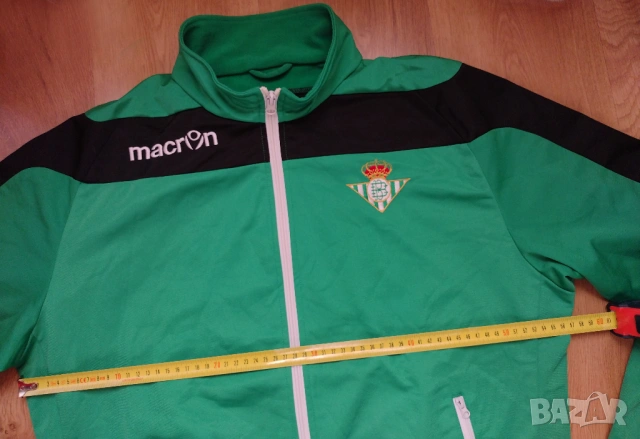 Real Betis - футболно горнище анцуг на Реал Бетис, снимка 7 - Спортни дрехи, екипи - 53022605