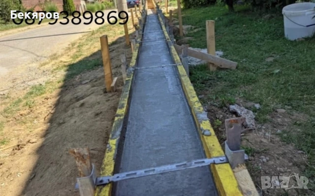 Изграждане на Огради и Подпорни стени, снимка 11 - Ремонти на къщи - 53629752