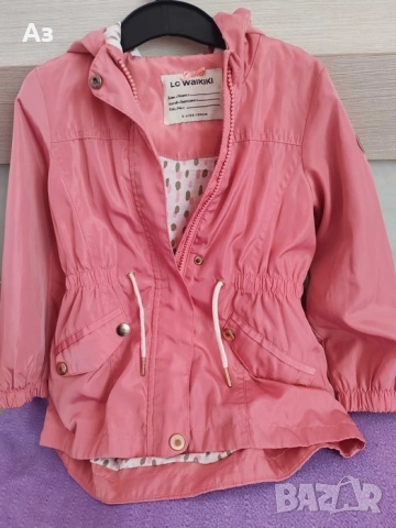 Якета за момиче различни размери , снимка 5 - Детски якета и елеци - 52371766