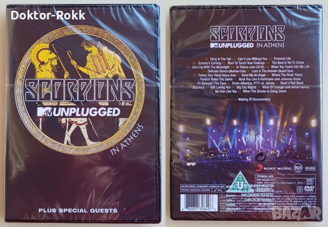 Scorpions – MTV Unplugged In Athens (DVD) 2013, снимка 1 - DVD дискове - 46571885