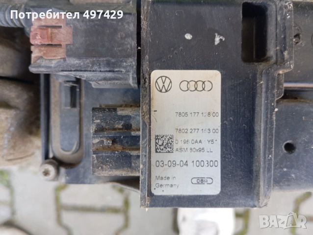 4 бр. Серво рейки Audi A3 8P + Golf 5 + Jetta 1K1 909 143L електро с мотор, снимка 8 - Части - 53072195