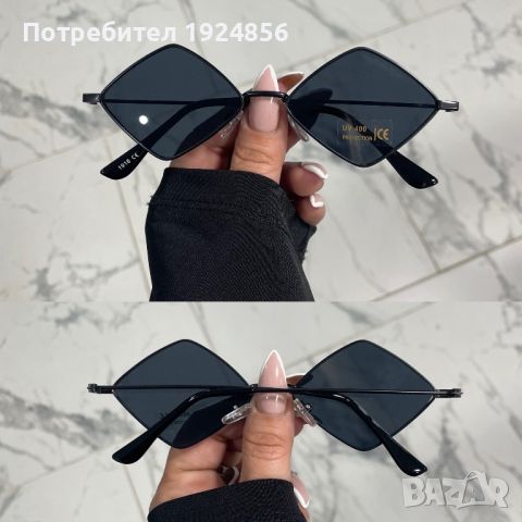 Ysl черни очила реплика, снимка 4 - Слънчеви и диоптрични очила - 45591299