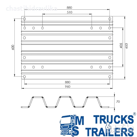 Плоча за лафет H70 MAN / SCANIA / DAF H70MDS, снимка 2 - Части - 48393181