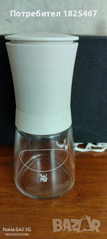 WMF мелничка захарница солничка, снимка 3 - Аксесоари за кухня - 53871197