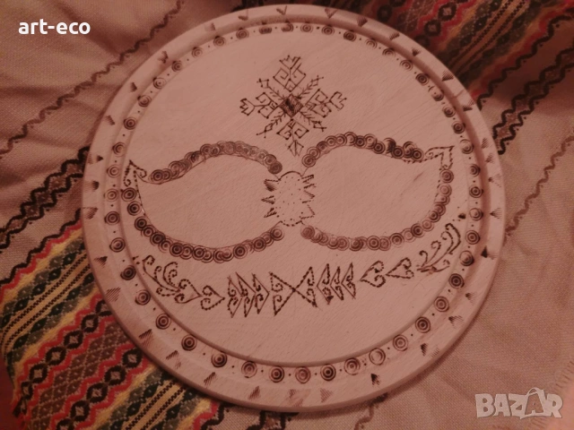 Етно дъска, снимка 2 - Други - 53374364