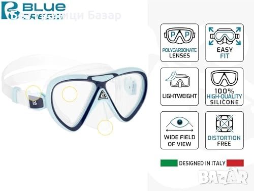 Нови Маска и шнорхел Cressi за деца плуване Aqua Green/Blue 2–5 години , снимка 2 - Водни спортове - 52164615