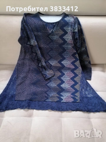 Дамски блузон