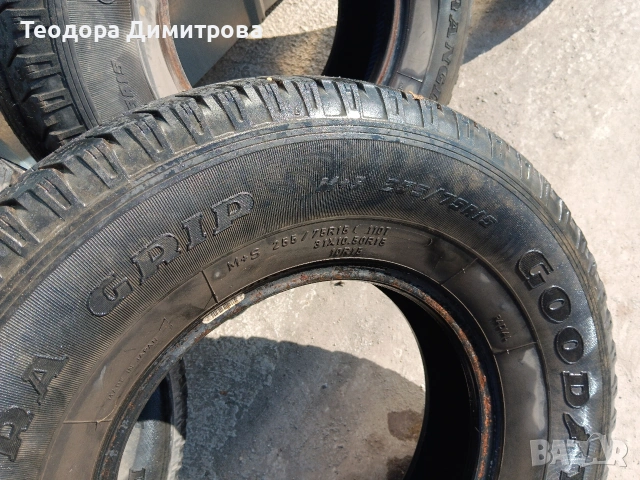 Продавам автомобилни гуми , снимка 7 - Части - 54139178