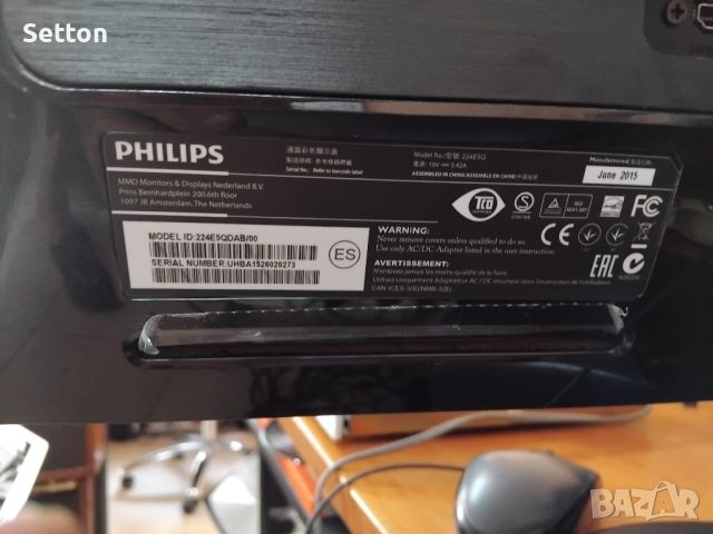 PHILIPS 224E, снимка 5 - Монитори - 46140157