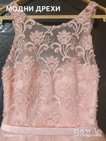 ОФИЦИАЛНА/БАЛНА РОКЛЯ, снимка 3 - Рокли - 49972658