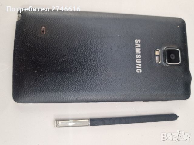 Samsung Note 4 , снимка 5 - Samsung - 45983066