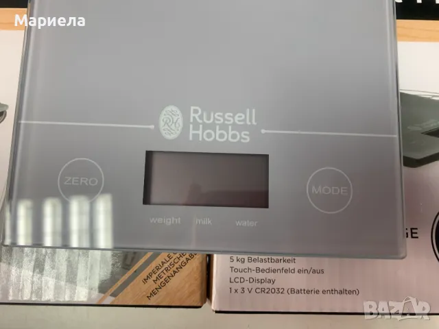 Дигитална кухненска везна Russell Hobbs до 5кг., снимка 4 - Други - 46951090