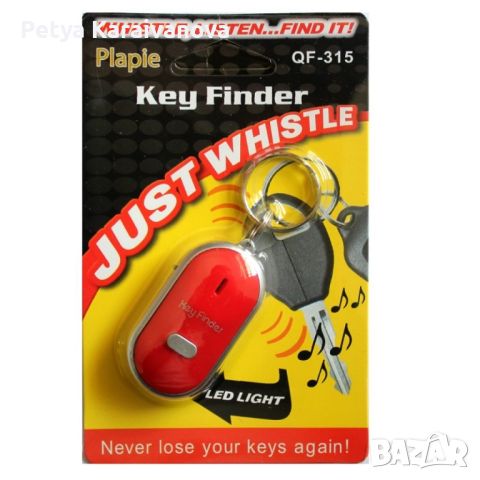 Ключодържател с аларма за намиране на ключов, снимка 2 - Други - 45779517