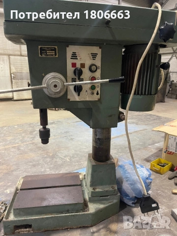 Пробивна настолна бормашина ПН161