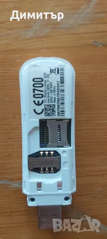 Продавам флашка , снимка 1 - USB Flash памети - 46990374