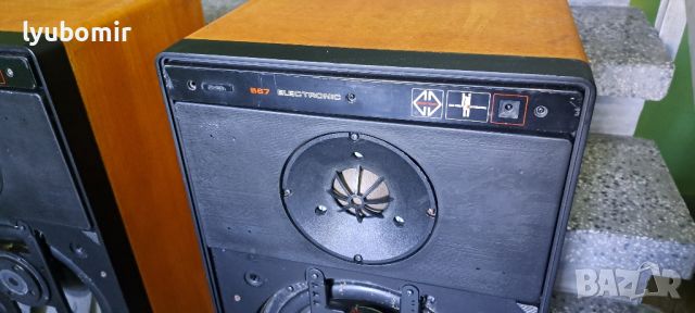 Philips 22AH567, снимка 7 - Тонколони - 46085247