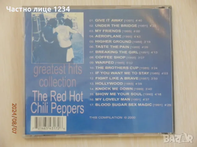 Red Hot Chili Peppers - Greatest Hits Collection - 2000, снимка 2 - CD дискове - 46833076