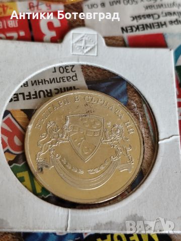 Юбилейна монета Стефан Данаилов , снимка 2 - Нумизматика и бонистика - 46407602