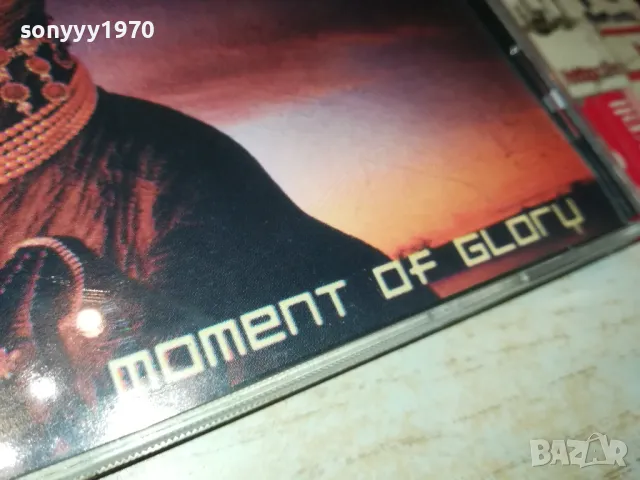 SCORPIONS CD 1804250655, снимка 9 - CD дискове - 49937534