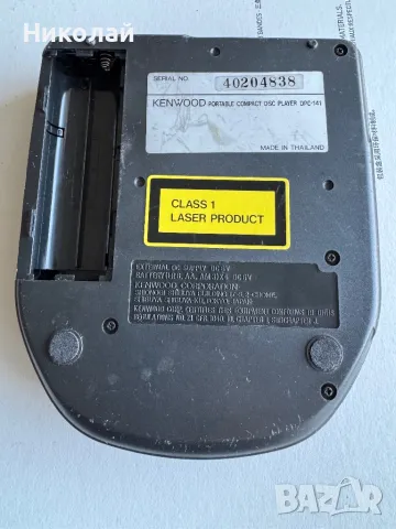 KENWOOD DPC-141 CD ПЛЕЪР/ДИСКМЕН , снимка 5 - MP3 и MP4 плеъри - 50032664