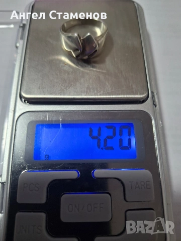 Продавам сребърно колие със гривна и пръстени., снимка 5 - Колиета, медальони, синджири - 54032326