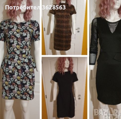 Промо сет от 12 страхотни рокли, снимка 1 - Рокли - 46110598