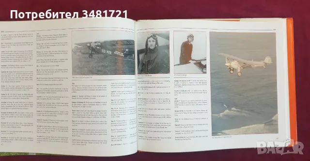 История на авиацията / Milestones of Flight, снимка 5 - Енциклопедии, справочници - 47012805