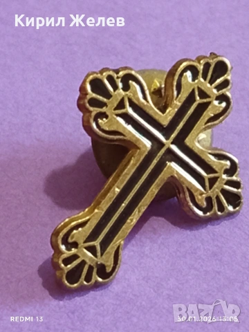 Красива емайлирана значка с формата на кръст ювелирна изработка за КОЛЕКЦИЯ 52057, снимка 2 - Колекции - 53282298