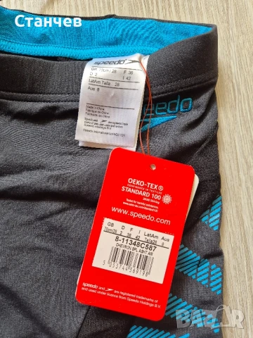 Детски бански Speedo 8г. + шапки HM, снимка 2 - Детско бельо и бански  - 51216392