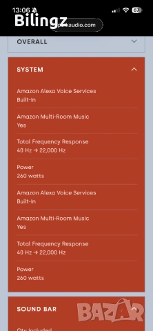 Soundbar с безжичен субуфер Polk Audio 2.1 с Alexa, страхотен звук и качество, 260w, снимка 15 - Аудиосистеми - 53419366