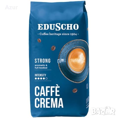 Kафе на зърна Eduscho Caffe Crema Strong – 1 кг., снимка 1 - Други - 46245760