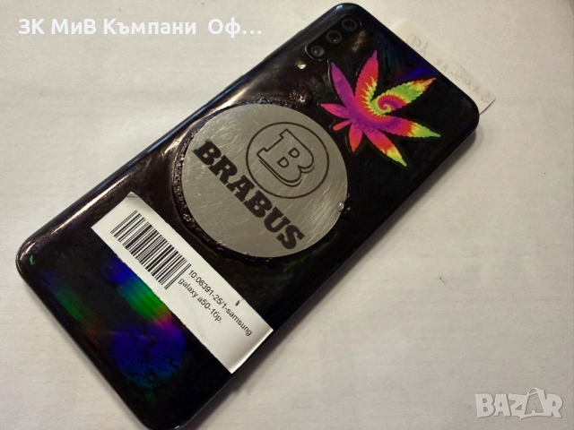 Мобилен телефон Samsung A50 , снимка 2 - Samsung - 52892339
