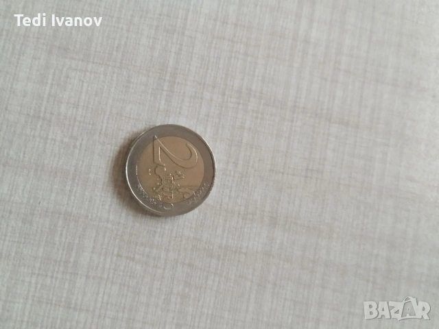 Продавам рядка монета