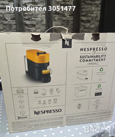 nespresso professional virtuous pop, снимка 3 - Кафемашини - 53053085