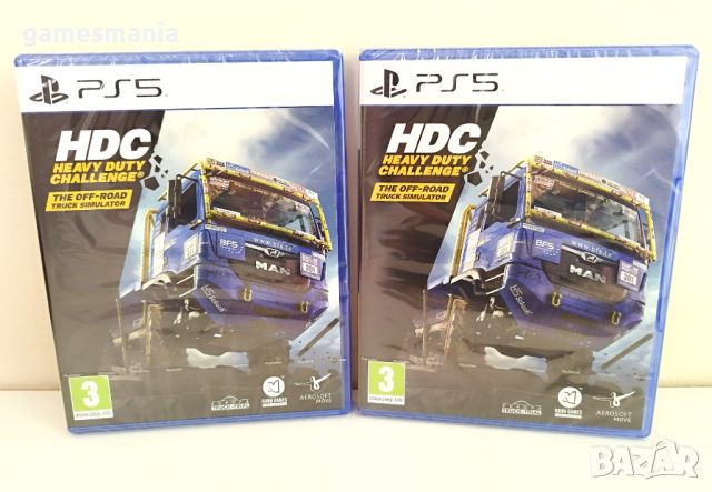 [ps5] ! СУПЕР цена ! Horizon Forbidden West - Complete Edition / Playstation 5/ НОВИ, снимка 4 - Игри за PlayStation - 45507177