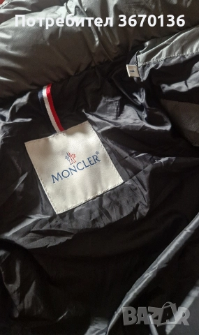 Moncler дълъг елек с качулка, снимка 8 - Елеци - 52949454