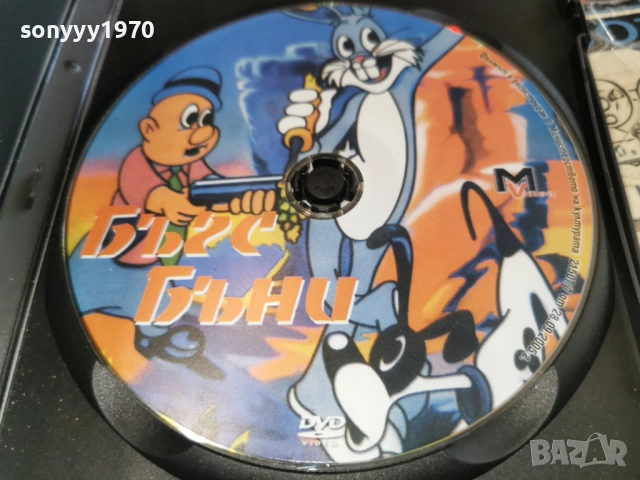 БЪГС БЪНИ ДВД 1003260726LCHERY1, снимка 6 - DVD филми - 53776223