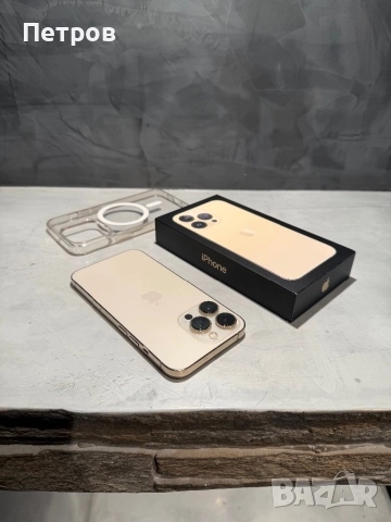КАТО ЧИСТО НОВ Iphone 13 Pro 256 GB Gold