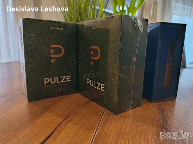 Електронна цигара PULZE