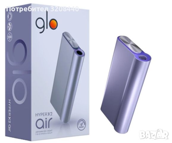Glo hyper air x2, снимка 1 - Електронни цигари - 46227276