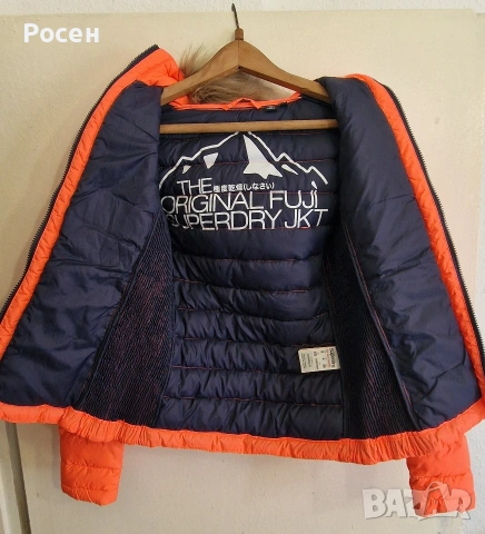 Original Superdry Fuji Slim Double Zip в цвят blazing coral., снимка 2 - Якета - 54190504