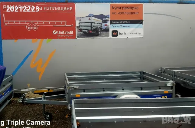 Туристическо, самосвално ремарке VESTA LIGHT 25W, снимка 15 - Ремаркета - 47258252