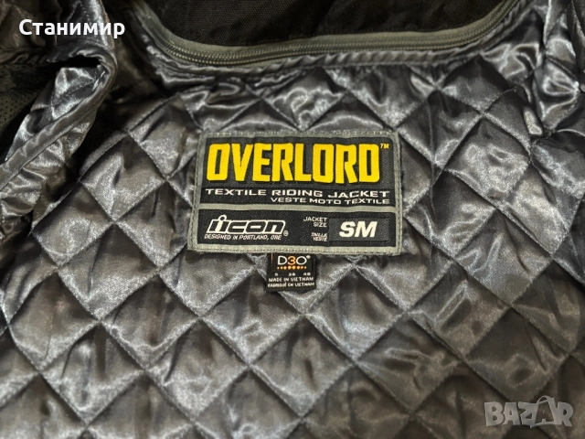 Мото Текстилно Яке Icon D30 Waterproof - размер S/M, снимка 4 - Аксесоари и консумативи - 52190272
