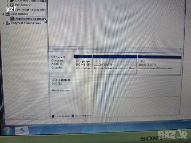 Sony Vaio VPCEB3M1E 15,6 инча, снимка 7 - Лаптопи за работа - 53297935