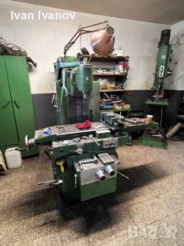 Продавам универсална фреза ФУ251