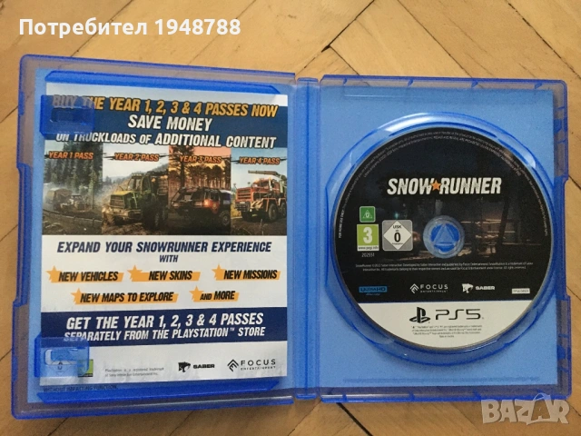 Snowrunner [PS5], снимка 2 - Игри за PlayStation - 53508254