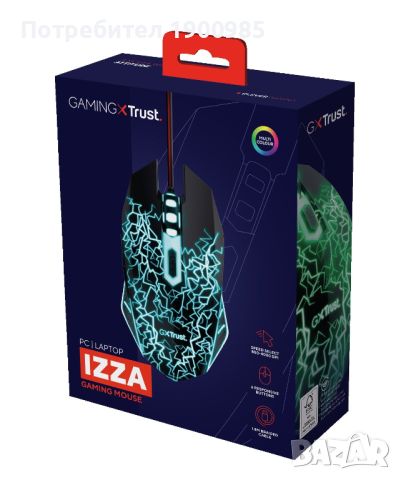 Гейминг мишки - Trust GXT 105X Izza 4000dpi, снимка 4 - Клавиатури и мишки - 45955498